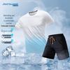 Jeanswest Men's Ice Silk T-shirt & Shorts Set