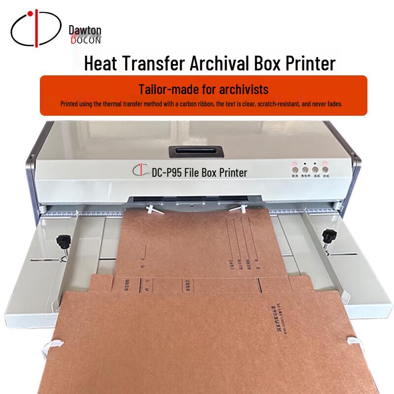 DOCON DC-P95 Thermal Transfer Archive Printer CN plug (adapter included)