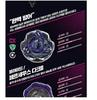 BEYBLADE X Beyblade X Booster Perseus Dark CX-03 B6-80W