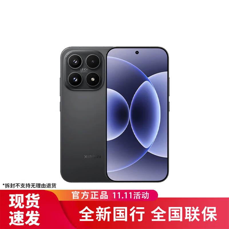 

Xiaomi 17 5G Smartphone (CN version)