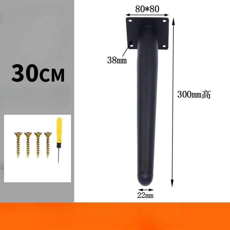 10-30cm Metal Furniture Legs Black Gold for Coffee Table Feet Sofa Chair Bathroom Cabinet Replacement Legs Hardware 4pcs