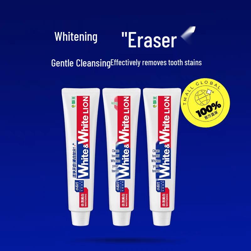 lux Exquisite Fragrance Shower Gel