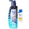 Head & Shoulders Scalp Expert Oil Control Anti-Dandruff Shampoo Set