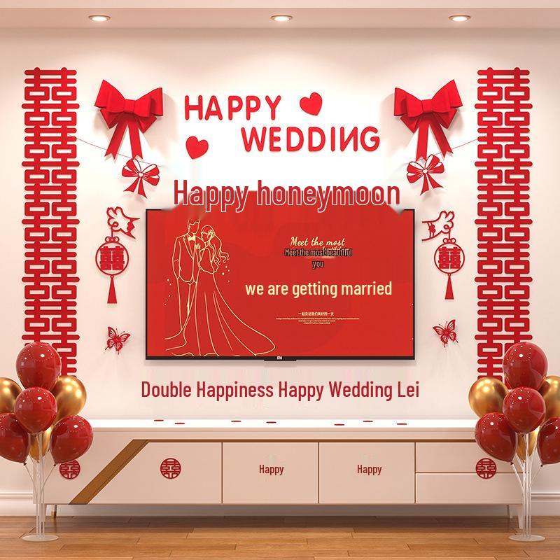 Double Happiness Wedding Room Decoration Set for New Homes - Living Room & TV Wall Decor
