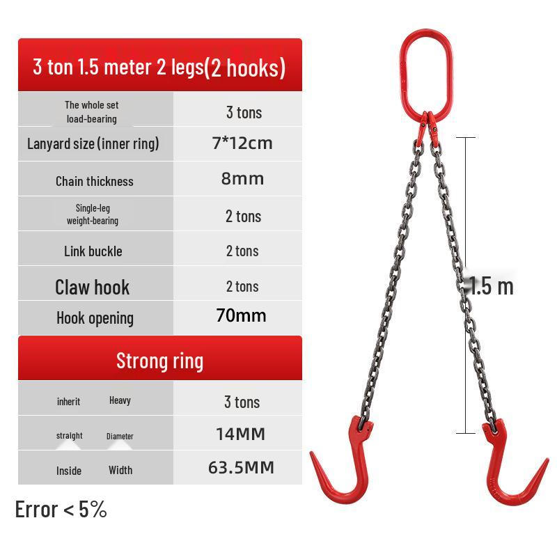 Double Hook Steel Lifting Slings with Chain for Cranes - Small Hook, Large Opening