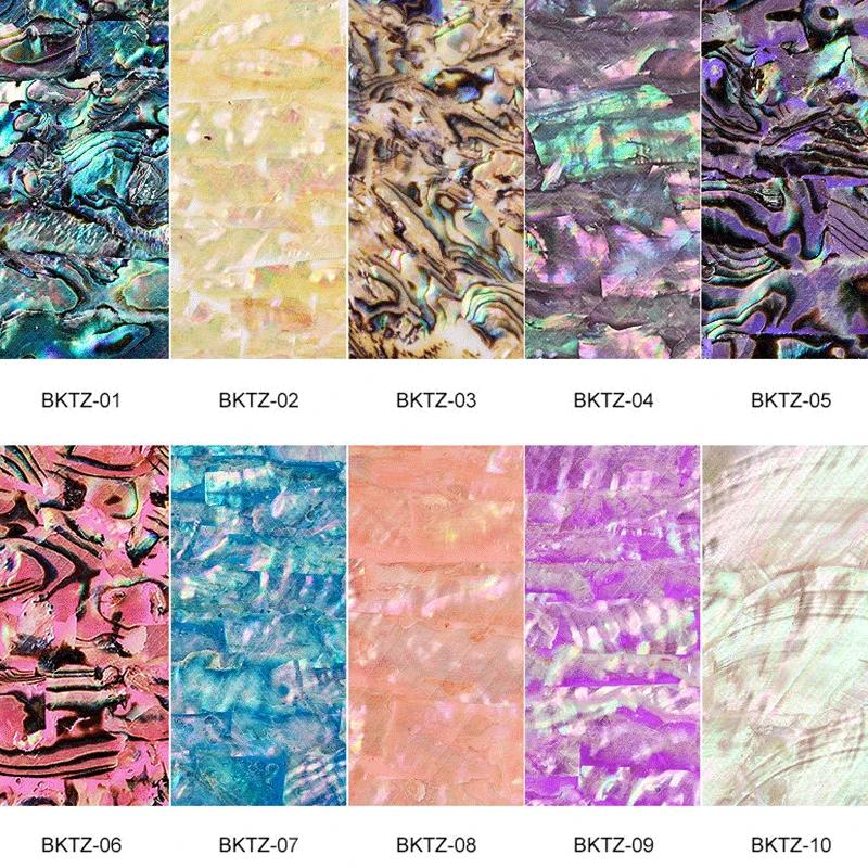 1Piece Natural Abalone Shell Mother of Pearl Laminate Sheet DIY Home Decoration Material Crafts Carved Slice Inlay 40x70mm