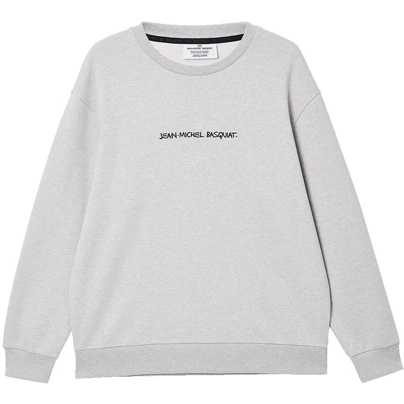 Jack&Jones BSQ Men's Graphic Cotton Sweatshirt