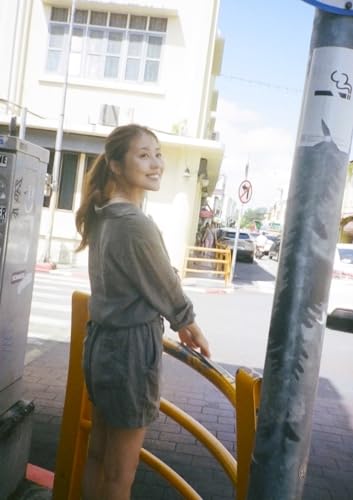 Arimura Kasumi Photobook "sou." Regular Edition