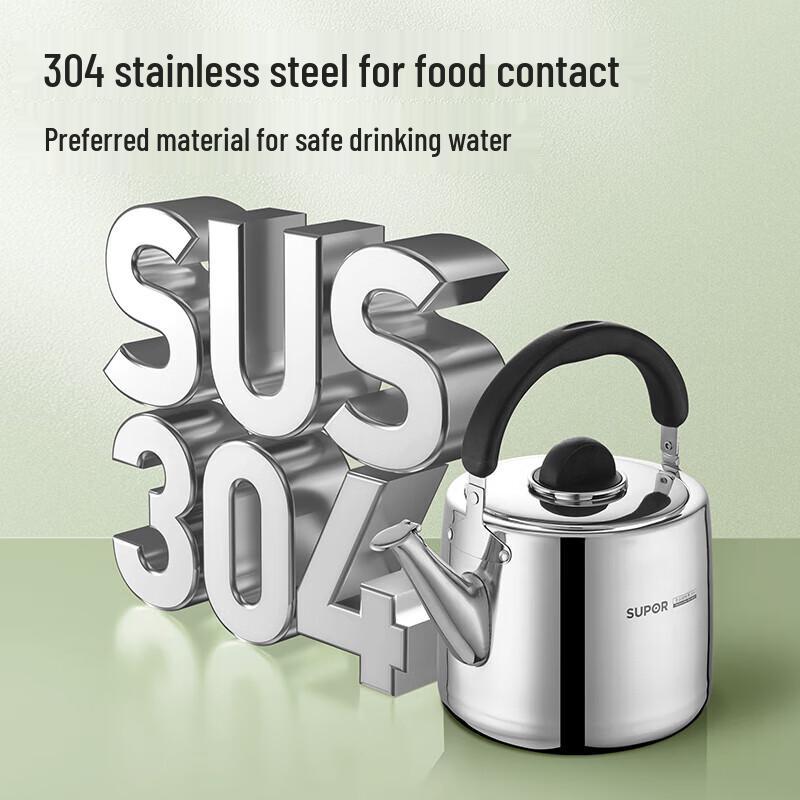 Supor Whistling 304 Stainless Steel Kettle