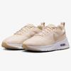 Nike Air Max Nuaxis Size W, Sanddrift/White, HF1233-105, 25.5cm