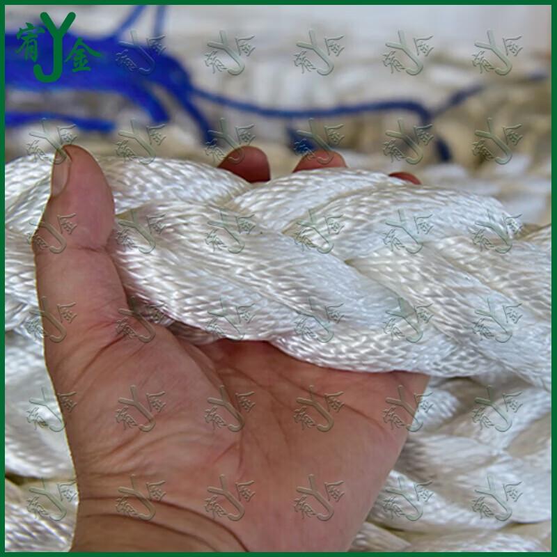 Youjin High-Strength 8-Strand Marine Rope