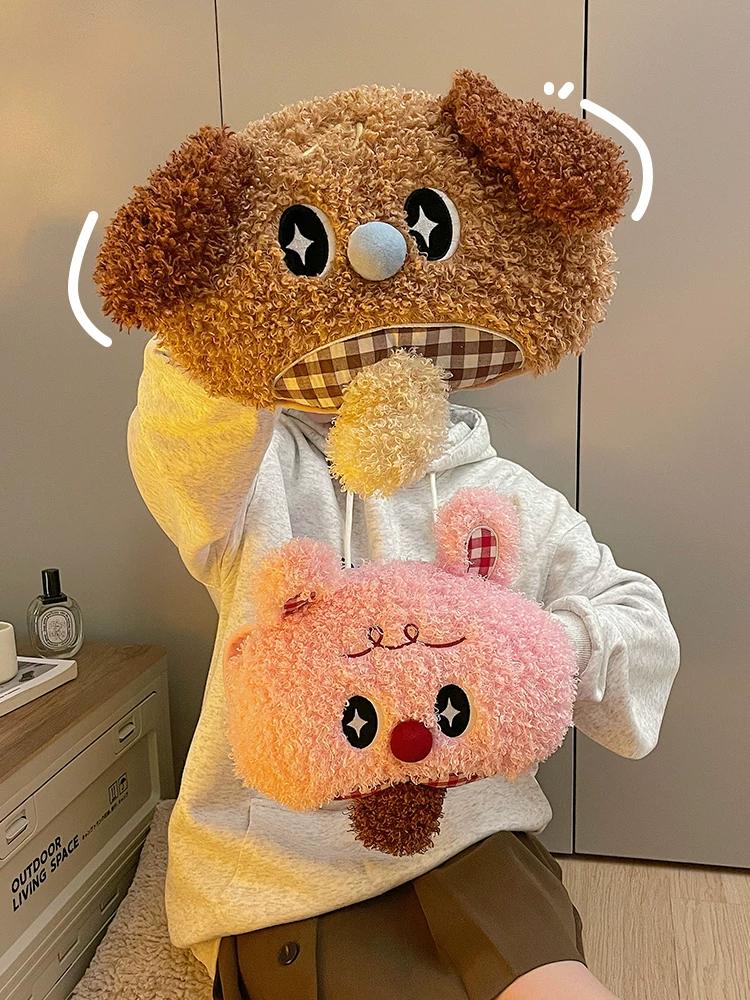 Cute Puppy Hot Water Bottle, Rechargeable Warm Water Bag, 2025 New Model, Winter Hand Warmer, Plush Thermal Treasure