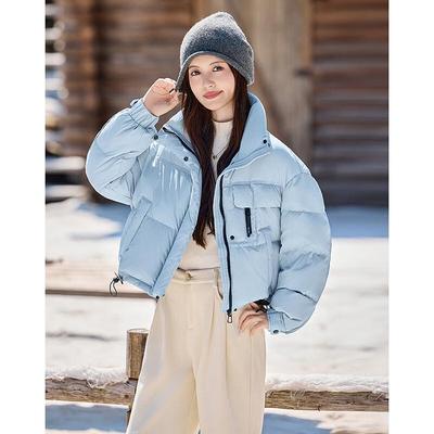 Doudoune Courte Simple Élégante pour Femme 255232Y1