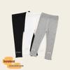 2024 Spring Cotton Lace Slim Fit Elastic Leggings for Baby Girls