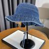 New washed denim bucket hat women's summer mountaineering climbing shading sun protection hat men's retro old hat