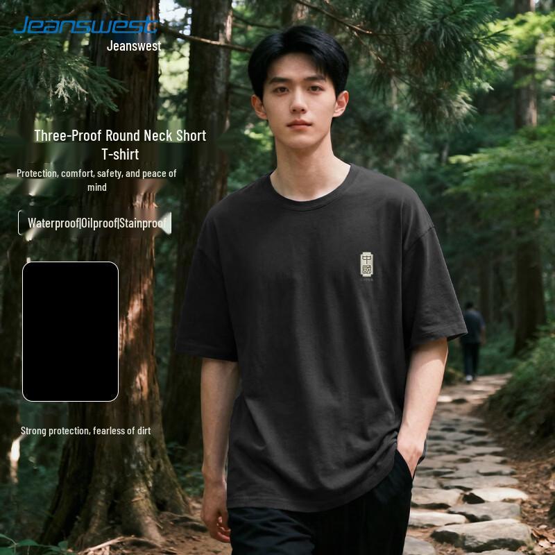 Jeanswest Men s Casual Short Sleeve T-Shirt M