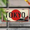 D-dur Tryk Vintage TOKYO med Fuji-bjerget Kirsebærblomster Japanske Landemærker Aluminiumsplade Maling Nummerpladeform
