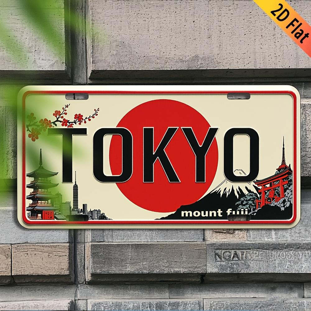 

D Flat Printing Vintage TOKYO with Mount Fuji Cherry Blossom Japanese Landmarks Aluminum Tin Painting License Plate Shape 15x30cm(5.9x7.8inch)
