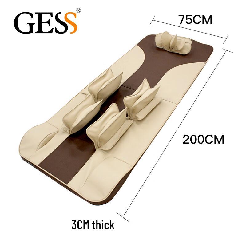 GESS Full Body Foldable Massage Mat CN plug (adapter included)
