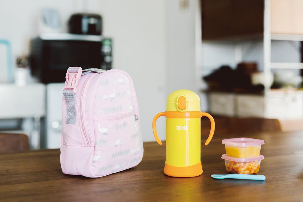 Thermos Mug Pouch, Insulated Travel Pouch, REL-001, Pink