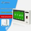 SanHuan Hybrid Biometric Access Control System CN Plug (adapter Included)