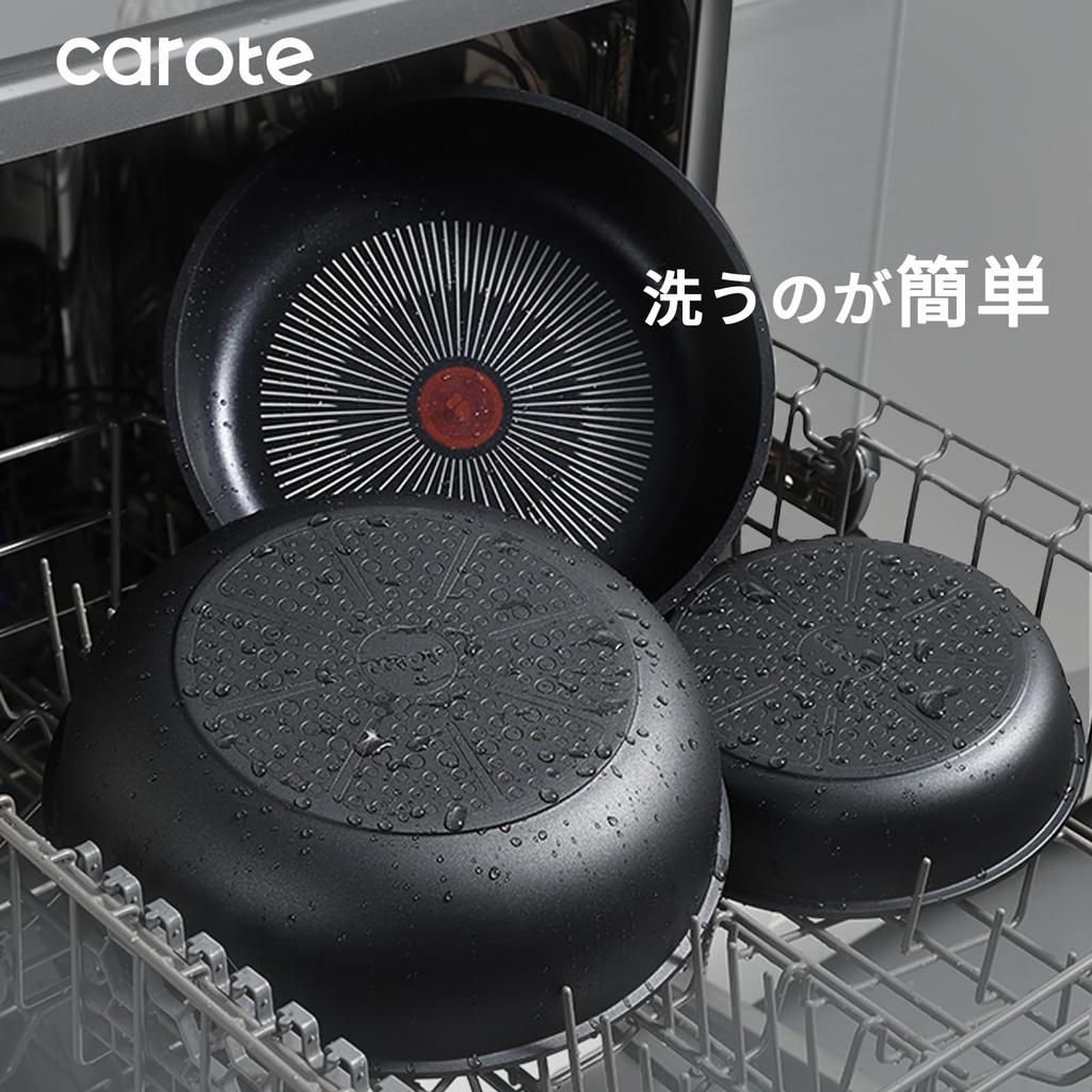 CAROTE Frying Pan 11 Compatible with IH and Gas Free of Harmful Substances Such As Professional Removable Titanium Smooth Pot Easy To Oven New Life 1