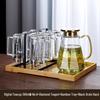 Haofeng Glass Water Jug & Drinking Cup Set