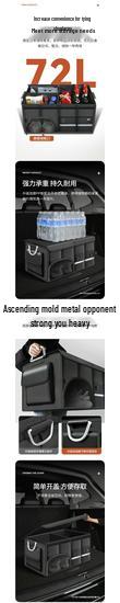Foldable Car Trunk Organizer: Practical & Decorative Storage Box
