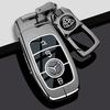 PZQ2   Alloy Style Car Key Case Cover Shell For Mercedes Benz A C E S G Class GLC CLE CLA GLB GLS W177 W205 W213 W222 X167 AMG Keychain