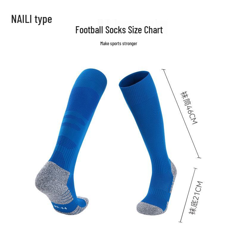 Long Over-the-Knee Non-Slip Sweat-Absorbent Football Training Socks for Teens