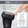 Panasonic Shaver Ramdash 3-Blade Electric Razor Men's Close Swing Head ES-L340W-K Black