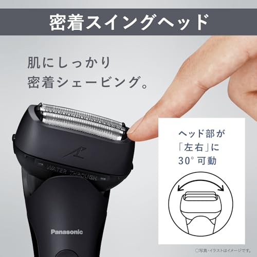 Panasonic Shaver Ramdash 3-Blade Electric Razor Men's Close Swing Head ES-L340W-K Black