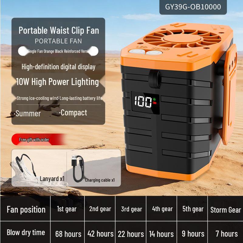 Portable Waist-Hanging USB Fan with Large Battery and Semiconductor Cooling - Ideal for Outdoor and Construction Use
