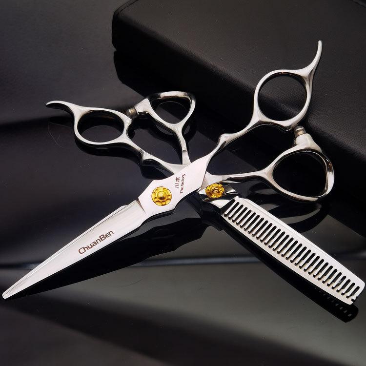 High-End Haircut Scissors, Professional Hairdressing Scissors Set, Haircut 6-Inch Haircut, Haircut