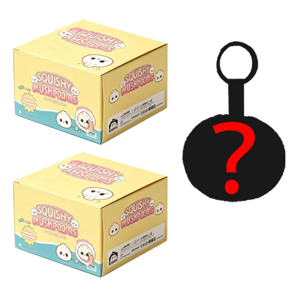 In Stock Steamed Bun Plush Keychain Simulation Dumpling Plush Pendant Random Style Collectible Blind Box for Kids Gift