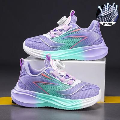 Children's Sports Shoes Breathable Single Net Girls Running Shoes Medium and Older Children Lightweight and Non-slip