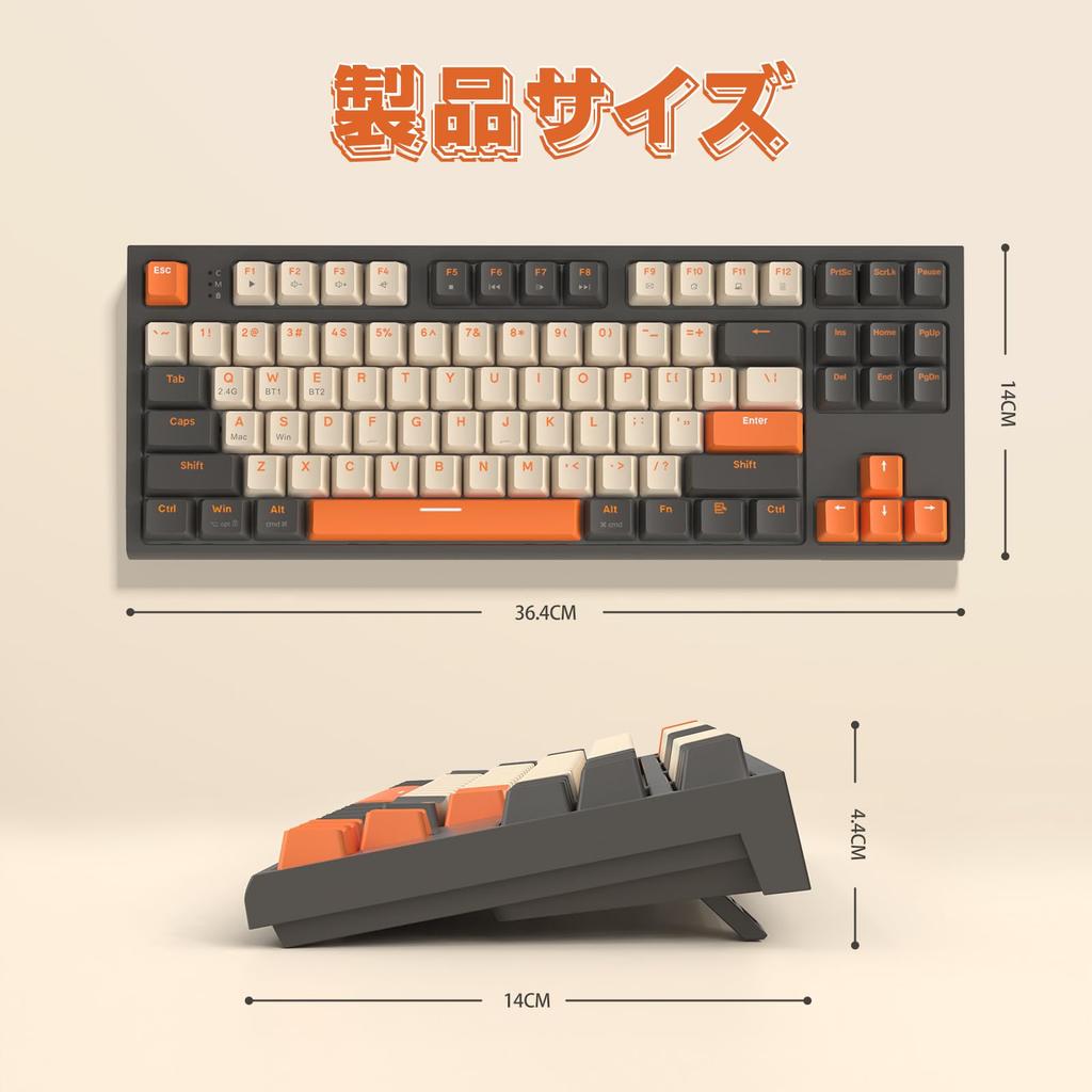 ATTACK SHARK X ZIYOU LANG M88 Mechanical Keyboard, Wireless Bluetooth 5.02.4Ghz with Receiver, Hot-Swap, Tenkeyless, 87-Key Compact Design, AAA
