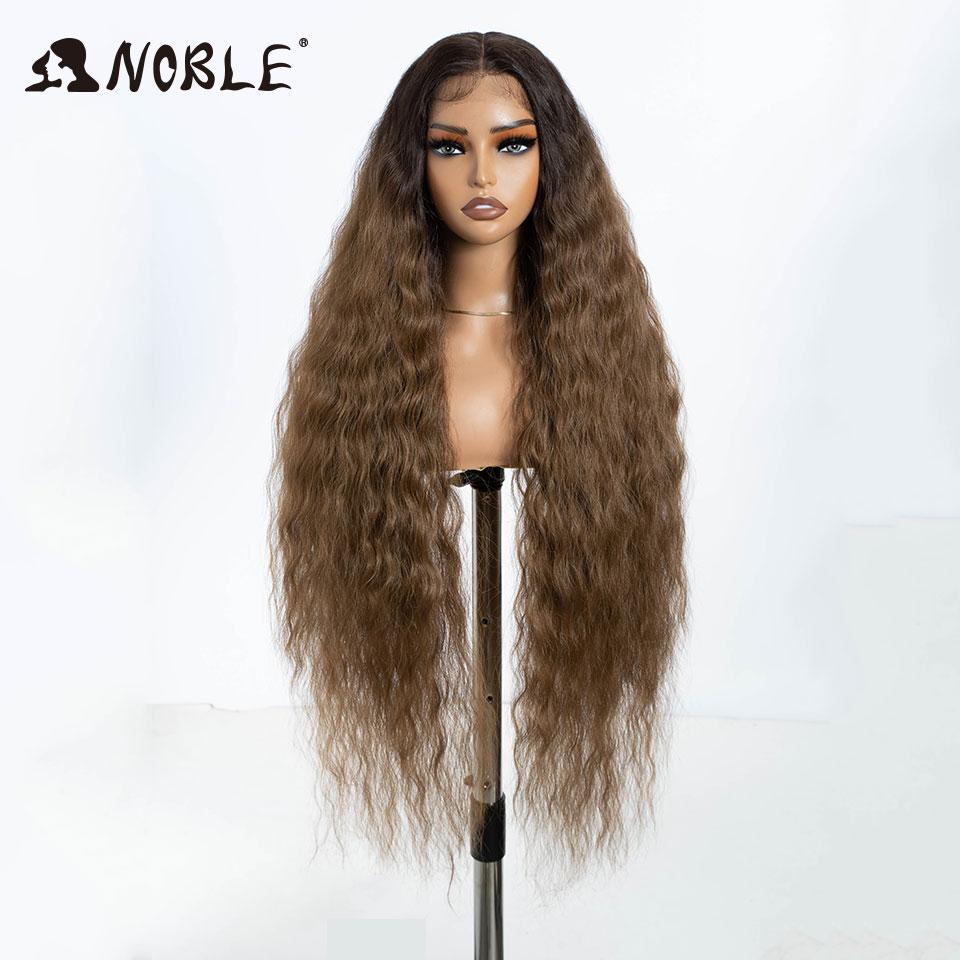 Noble 42 Inch Extra Long Water Wave Synthetic Lace Front Wig Ombre Brown Highlight Glueless Heat Resistant Curly Wig For Women