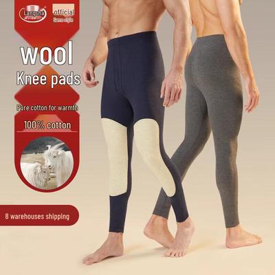Langsha Herren 7A Antibakterielle Baumwoll-Thermo-Leggings mit Kniepolstern aus Wolle