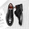 Amoy Pointed Leather Shoes Men'S Casual Shoes Korean Version Men'S Shoes Lace-Up British Trendy Shoes A Piece 25850-G