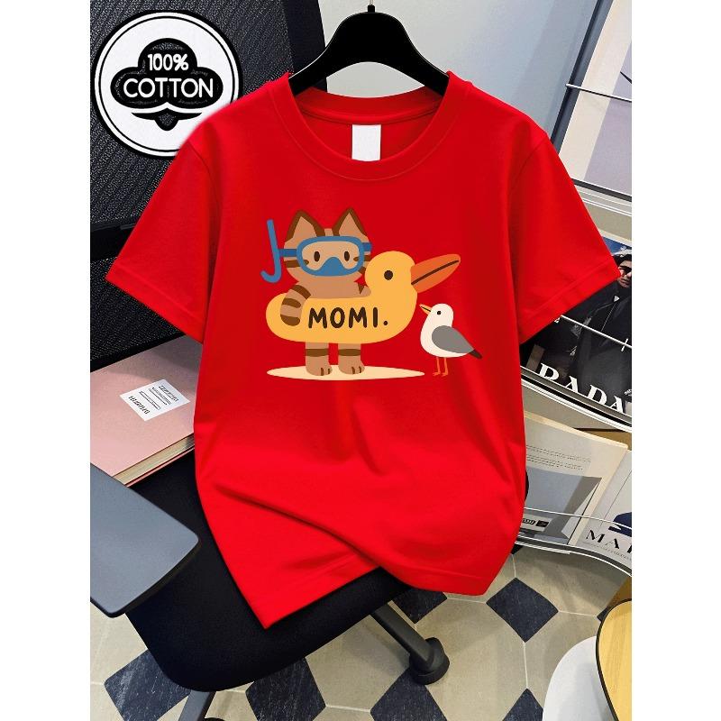 European sizes Boys' Cotton T-shirt Cat Duck Bird Mom , Ideal for Outdoor Activities, Soft Knitted Top, Comfortable And Breathable