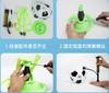 Football Training Equipment Special For Children'S Game Kicking Self Training Artifact Training Equipment Exercise Supplies