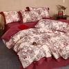 Fashionable and high-end floral print cotton and linen wedding four piece set - buttons by the Seine River