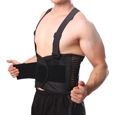 Men's Back Support Belt Back Heavy Lift Belt Protection Belt Protector Waist Support Belt Back Support Back Posture Corrector
