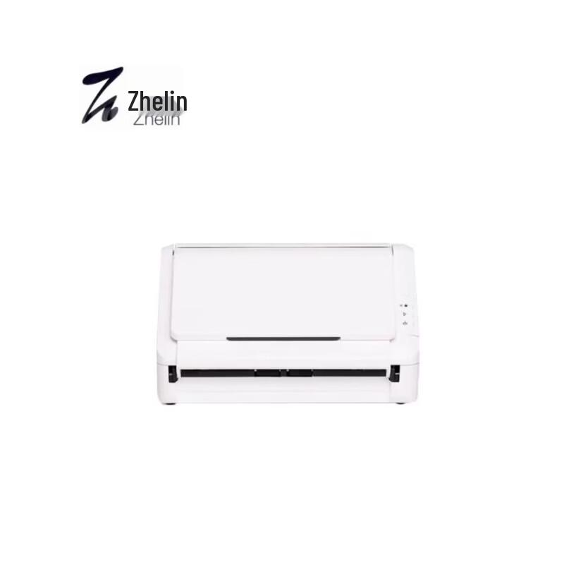 Zhelin A4 High-Speed Document Scanner CN plug (adapter included)