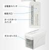 OHM Cross Multi Shredder, Home Use, Desktop, Electric, Compact, Shreds Up To 2 Sheets | OHM Electric SHR-SD05C 00-6177