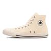 Converse All Star Washed Canvas Hi Comfortable Versatile Durable Shock Absorbing High Top Canvas Sneakers Unisex Sneakers Off-White 31312101