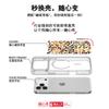Applicable To Apple 17pro Mobile Phone Case, Advanced Sense 16 Replaceable Back Plate 15promax Magnetic Mobile Phone Case, Leopard Print.