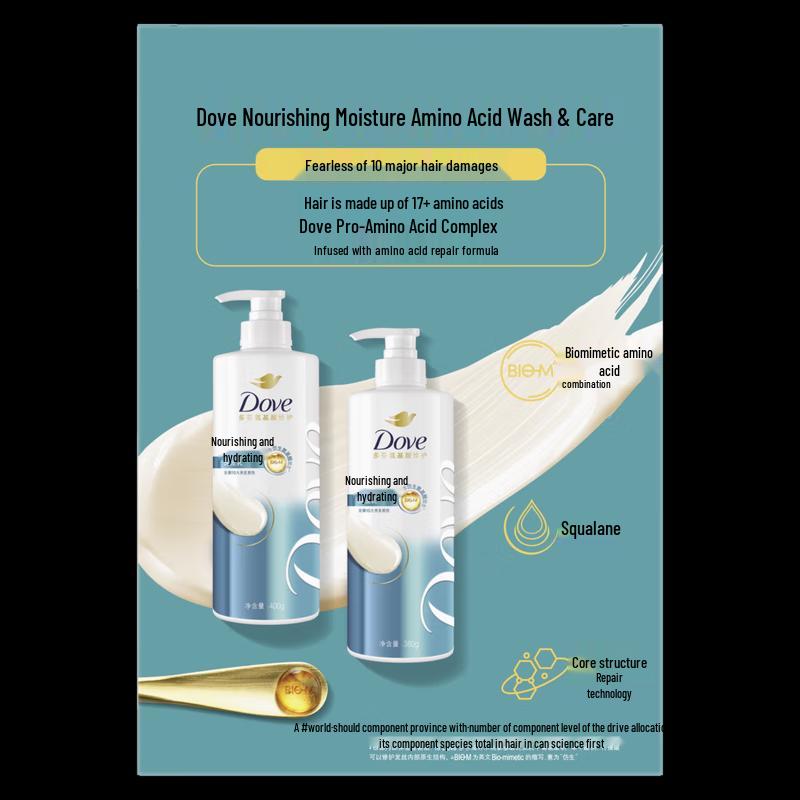 Dove Nährendes Feuchtigkeitsspendendes Aminosäure Shampoo Set