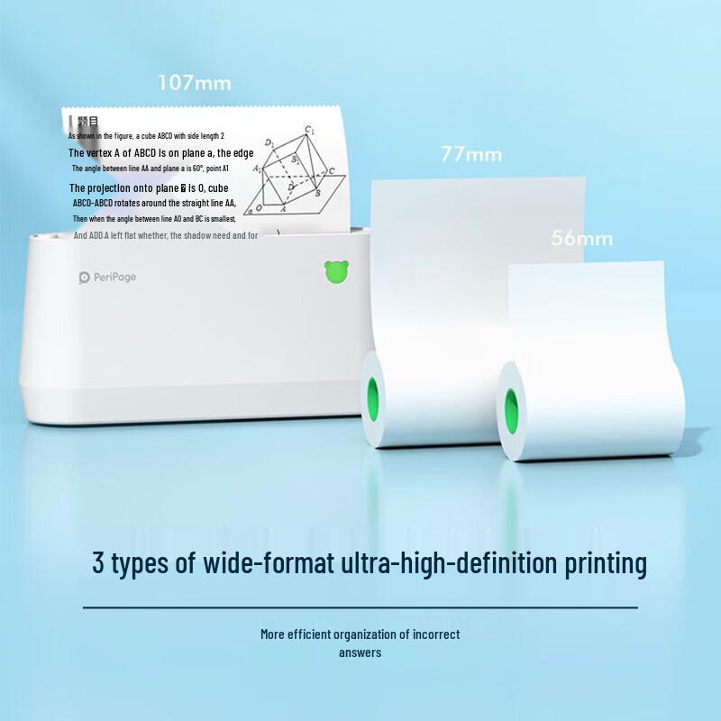 AiliXiong A9SMAX 304dpi HD Smart Thermal Printer